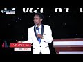 ብላቴና ታምራት ተፈሪ amazing preaching @ jwtv chrch addis ababa 04 nov 2017 2017