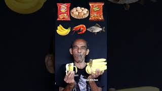 Indian 🇮🇳 🤪Emoji Eating🍟🍟🦞🦐🐟🍌🍌Challenge, 6 Emoji🥸 #shorts #ytshorts #emojichallenge #emojieating