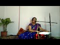 बघेली लोकगीत सोहाग ममता मिश्रा suhaag traditional folk song