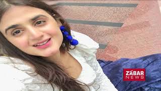 Why Stars Avoid Inviting Hira Mani To Weddings Revealed  Actress Talks About Husband, Kids, Family