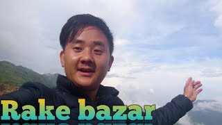 Rake bazar | Prashant Rai