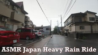 ASMR Japan Residential Area Heavy Rain Cycling 2022.4.29 Ambience Sound Sleep Meditate Relax Tokyo