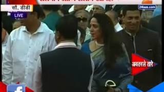 Zee24Taas | Celebs At Modis Oth Ceremony