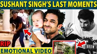 Sushant Singh Rajput's Final Moments - Heart Breaking Video | Gone Too Soon | MSD The Untold Story