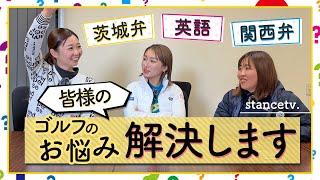 いろんな言語で質問に応えてみた😂😂