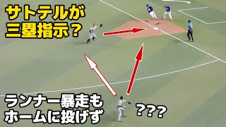 【ホーム送球で試合終了？】サトテルが三塁送球を指示してた？！オーバーラン狙いで二塁ランナーの暴走を生還させてしまった木浪と佐藤輝明。ベンチで馬場コーチとプレーについて確認 2024.8.17