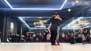 탱고 레슨 : 탱고 대회반 - 디 사를리 악단에 춤추기 Tango Lesson : Tango for Di Sarli