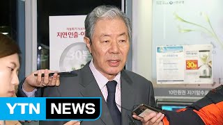 최순실 변호인, \