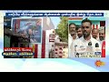 jallikattu 2025 pongal madurai tamil nadu sun news