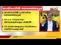 വ്യോമസേനയുമായി താലിബാൻ അയൽ രാജ്യങ്ങൾക്ക് ഭീഷണി international news taliban