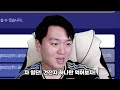 중 자본 tp 가지고 8진 선수 넣어서 ac밀란 단일 성능 스쿼드 가능 피파모바일