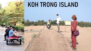 Green Tourist Island Koh Trong | Best in Kratie | Koh Trong Island | Tourist Attraction |  កោះទ្រង់