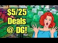 $5/25 Coupon Deals for Dollar General!