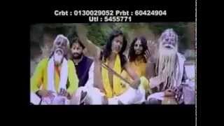 Usle Jati Maya Timilai Maile pani Dinthe Hola - Pramod Kharel new song - MP4 360p