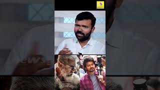 விஜய்க்கு எதிராக அஜித்தை உசுப்பேத்துராங்க - Sattai Durai Murugan | #Shorts | #throwback