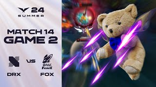 보법부터가 다르시잖아 | DRX vs. FOX 게임2 하이라이트 | 06.20 | 2024 LCK 서머 스플릿