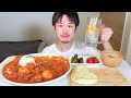 asmr バターチキンカレー チーズナン butter chicken curry eating sounds 咀嚼音 mukbang 먹방