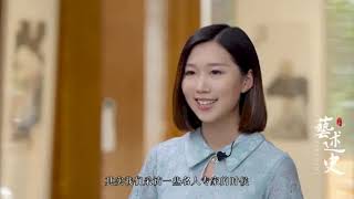 鬼谷子的說話技巧