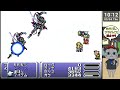 【ff6 アドバンス】クリア後 gba版のファイナルファンタジー6をgwに一気にクリア✨「追加ダンジョンを突破せよ！」【レトロゲーム 実況】