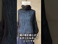 クリスマスに着てみたいヨウジヤマモトのモヘアニットbｙラシェネガ shorts yohjiyamamoto ﾗｼｪﾈｶﾞ モヘアニットを着てみたい