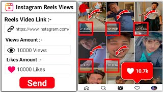 how to increase reels views on instagram | instagram reels views kaise badhaye 2021 | auto reelsview
