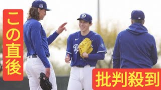 佐々木朗希「彼の英語は大丈夫。感心した」同僚右腕が英語力絶賛　投内連係でグラスノーらと通訳なしで会話