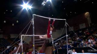 Jana Bieger - Uneven Bars - 2008 Pacific Rim Championships