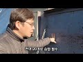 표고배지 ep1 배합기 초보농부 누구나 표고배지만들기 중고구매