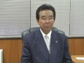 平成21年阿蘇市長当選証書授与式