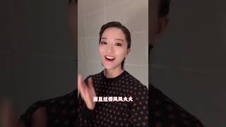 蔡淳佳Joi｜朋友们新年快乐呀🎉 祝大家2025年万事如意，心想事成！让我们一起迎接更加美好的明天✨2025同样值得期待  2025祝福你我一定幸福  多元治愈女歌手蔡淳佳  2025让更好发生