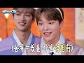 배너해드림 ep.07 용상 eng jpn chn