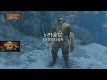 포 아너 장인 초대석 1화 1 오로치 선생님 원어민 편 for honor _170223