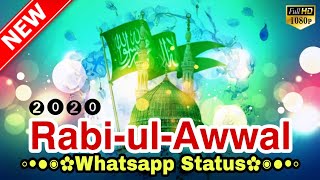 Rabi ul awal |  Whatsapp Status | 2020🤗
