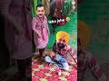 Ikko jehe punjabi song 🔥bhagwant mann #short #video #entertainment