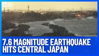 #Breaking: 7.6 Magnitude Earthquake Hits Japan Triggering Major Tsunami Warnings | 10 News First