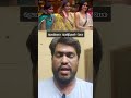 sachana மூக்கு உடைத்த deepak 🚫பிடிச்ச like❤️ shorts biggbosstamilseason8 krishvavlogs biggboss