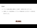 【電気】ホイートストンブリッジってどんな効果があるの？わかりやすく解説してみた