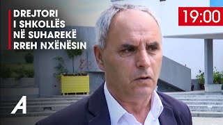 Drejtori i shkollës në Suharekë rreh nxënësin - ATV