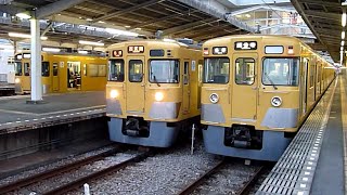 西武鉄道　2000系 先頭車2022編成　西武線 東村山駅