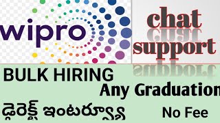 WIPRO Mega Hiring||chat support|Wipro recruitment in Telugu|latestjobs2023|@kmgjobsinformativehub