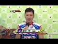 取手競輪場決勝戦出場選手インタビュー　櫻井　学選手　2015年8月11日