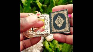 নিতে অর্ডার করুন 01616224447 বা imo whatsapp এ SMS দিন Majid is the world's smallest Quran