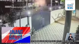 Panloloob ng 6 na armadong lalaki sa isang bahay sa isang subdivision, huli-cam;... | Unang Balita