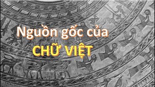Sự hình thành chữ viết của người Việt
