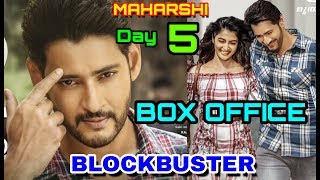 Maharshi Box Office Collection Day 5 | Blockbuster | MAHESH BABU | USA