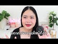 maybelline fit me powder สูตรใหม่ ต่างจากเดิม ผิวมันรอดไหม รีวิวอะไรดีน้า ep.89 first lazy