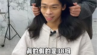 痞帅二八分韩式男生发型帅气百搭气垫烫高级