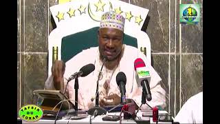 IMAM ABDOULAYE KOÏTA TAFSIR DE LA SOURATE AT TAHRIM