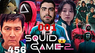 Squid Game Fortnite | رفتم اسکویید گیم☠️