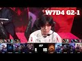 IG vs WBG - Game 1 | Week 7 Day 4 LPL Summer 2023 | Invictus Gaming vs Weibo Gaming G1